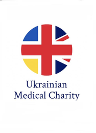 Ukrainian Medical Charity