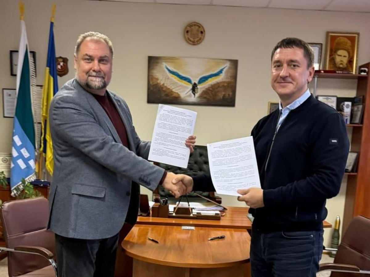 Підписання меморандуму про співпрацю