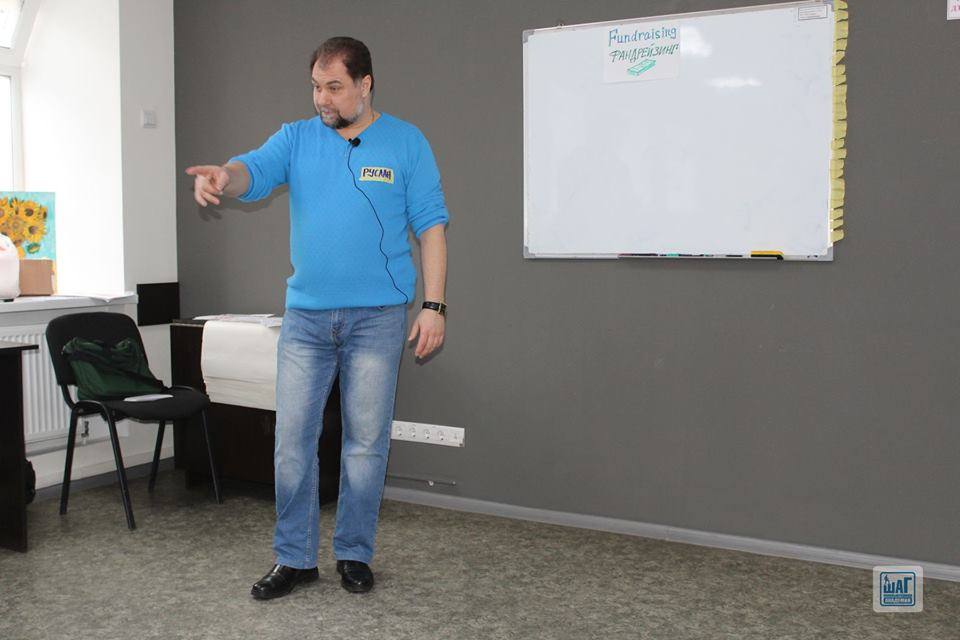 Для чого потрібен фандрейзинг Академії ШАГ?
