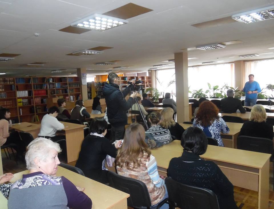 Книги для бібліотеки.