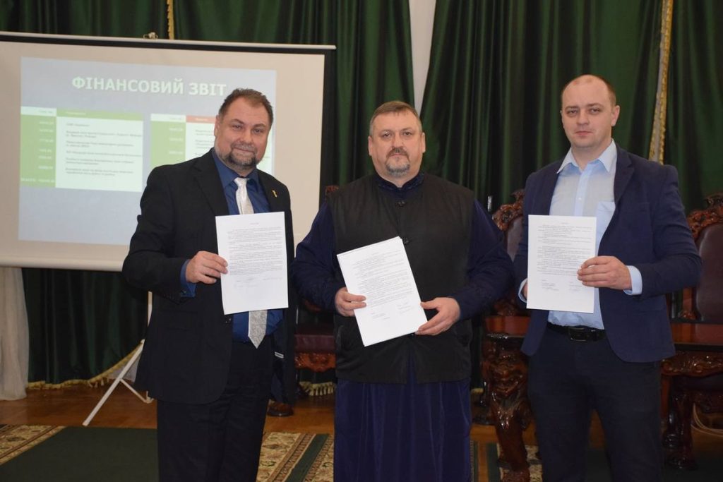 Для чого потрібна Наглядова рада Фонду громади міста Дубна “ДОБРОБУТ”?