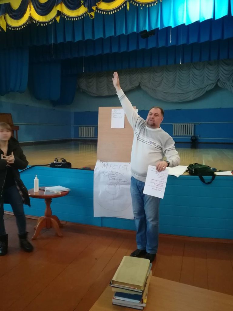Чому для освітніх установ Сарненщини потрібне стратегування?