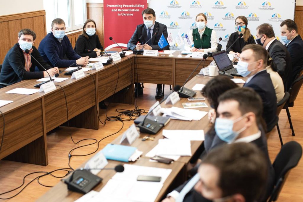 Мінреінтеграції має план організаційного розвитку та підвищує якість роботи.