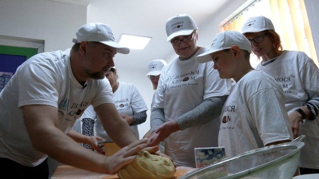 В чому унікальність інтеграційного методу виготовлення та ділення Хлібу?