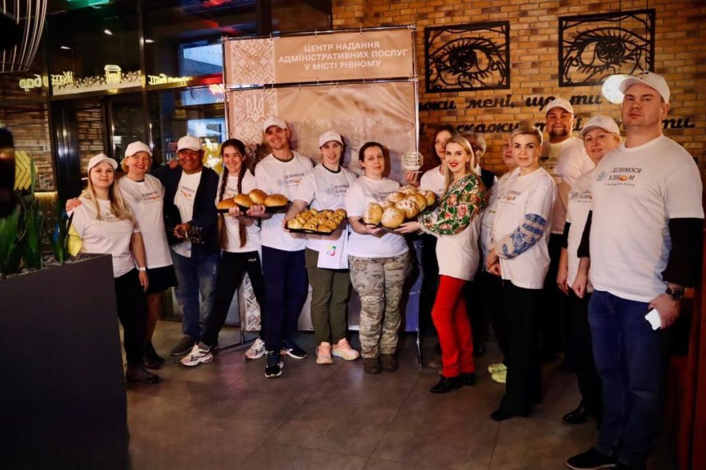 Ділимося Хлібом з військовими-реабілітантами
