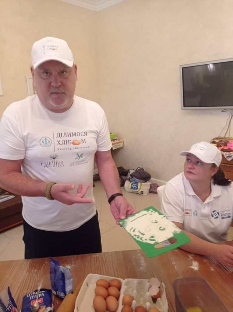 Реабілітуємо військових і Ділимося Хлібом