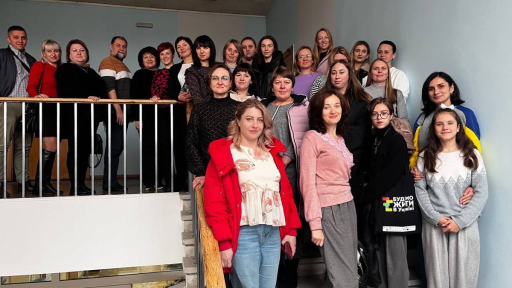 Як зробити проєкти громад інклюзивними і отримати для них позабюджетне фінансування?