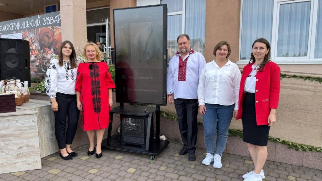 Як можна відчути на собі Культурний код нації?