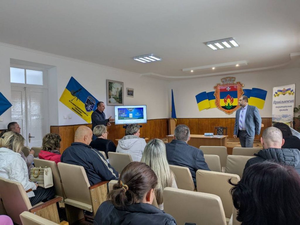 Якими будуть наслідки Форуму Енергонезалежності Привільненської громади?